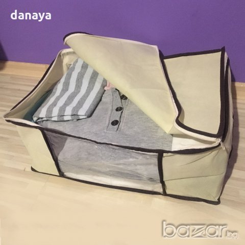 297 Органайзер калъф за съхранение на дрехи с цип и дръжки