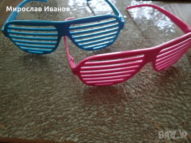 4 цвята парти очила , снимка 3 - Слънчеви и диоптрични очила - 21978998