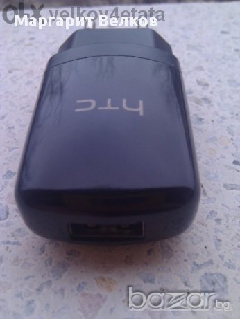 НОВО ОРИГИНАЛНО USB ЗАРЯДНО