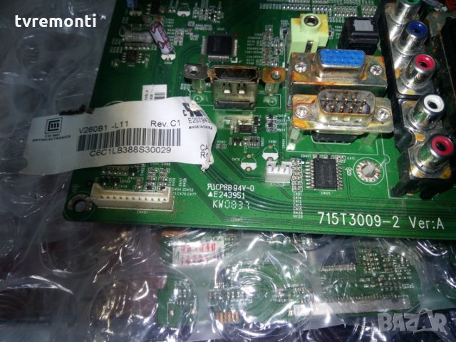 MAIN AV 715T3009-2 VER:A, снимка 2 - Части и Платки - 23272100