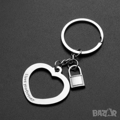 Сърце вкарано в малко сърце с надписи ключодържатели за двойка (I love you Forever) и (True Love), снимка 2 - Други - 23053965