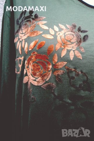 3XL Нова туника Asmin , снимка 3 - Блузи с дълъг ръкав и пуловери - 23755587