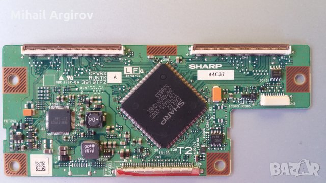 GRUNDIG-BEKO B32-SE-LZ7-YCR 190R-4 V-0--CPWBX RUNTK 3919TPZ, снимка 5 - Части и Платки - 22450635