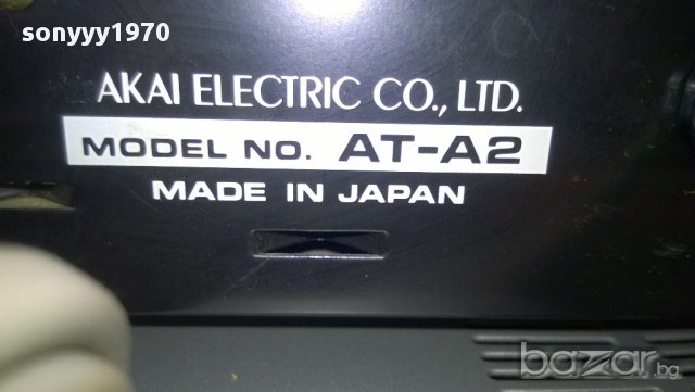 akai hx-a210/at-a2/hx-a2/amplifier+tuner-made in japan-внос швеицария, снимка 16 - Ресийвъри, усилватели, смесителни пултове - 9136814