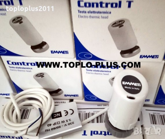 Конвектори за отопление Thermolux, снимка 12 - Отоплителни печки - 25981536