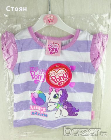 Ново комплектче My little pony 12-18 месеца , снимка 4 - Комплекти за бебе - 18409133