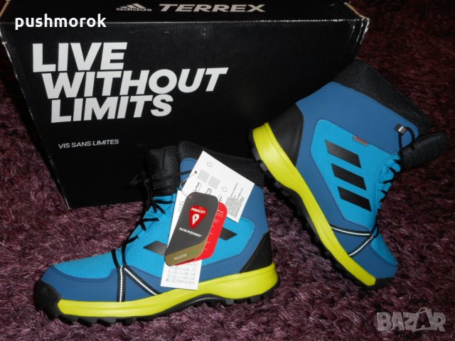 Adidas Terrex Snow Cp Cw