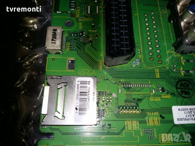 MAIN AV BOARD TNP8EA114 9 A, снимка 3 - Части и Платки - 23760506