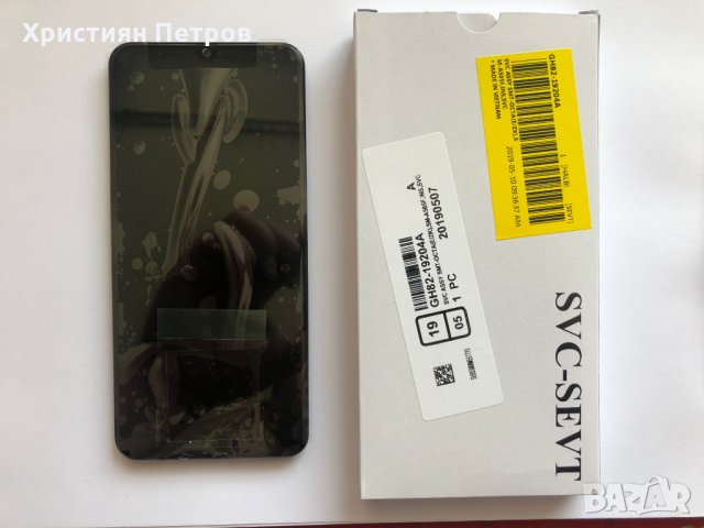Предно стъкло, Тъч + Дисплей за Samsung SM-A505 Galaxy A50 - ОРИГИНАЛЕН !!!, снимка 1 - Резервни части за телефони - 25835370