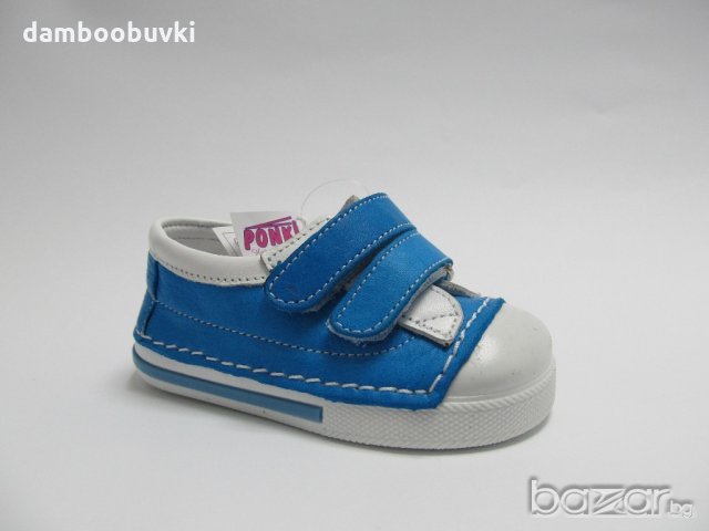 Бебешки обувки 18 • Онлайн Обяви • Цени — Bazar.bg