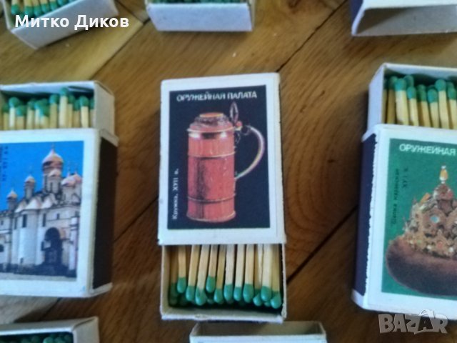 Кибрити руски колекционерски, снимка 13 - Колекции - 25179486