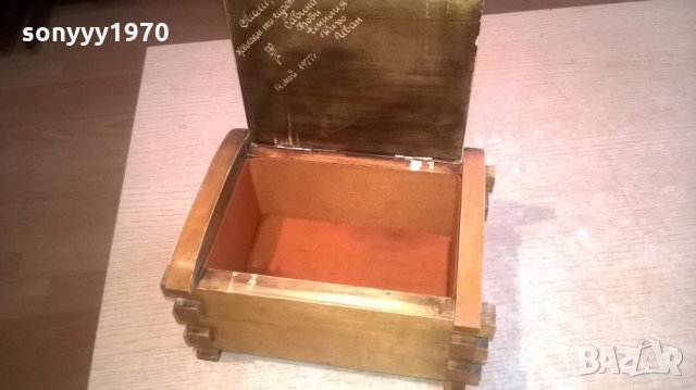 ретро дървена кутия с метален обков-1977г-22х16х11см, снимка 16 - Колекции - 24152627
