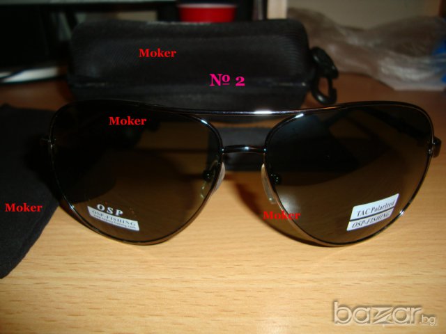 Слънчеви Очила за -  Osp Поляризирани, снимка 3 - Слънчеви и диоптрични очила - 7317663