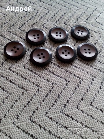 Старо копче,копчета