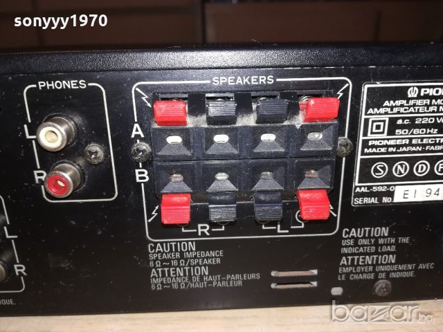 &pioneer sa-750 amplifier-made in japan-внос швеицария, снимка 15 - Ресийвъри, усилватели, смесителни пултове - 20692106