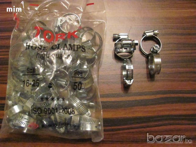 скоби водни TORK ,размери 12-20мм, 10-16мм, 16-25мм