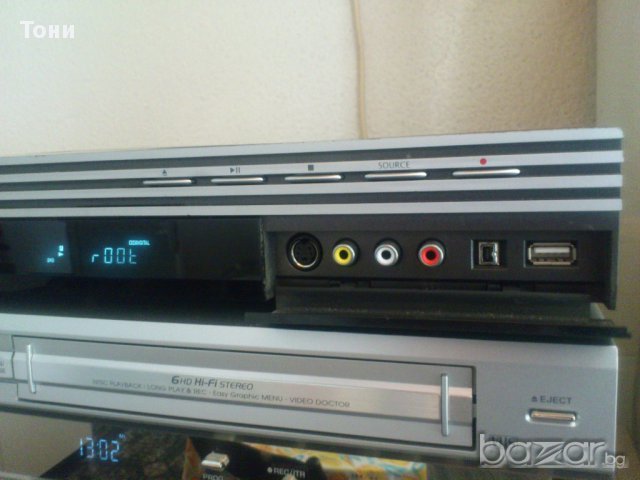 PACKARD BELL Easy HDD/DVD Recorder 250 Go, снимка 3 - Плейъри, домашно кино, прожектори - 16300537