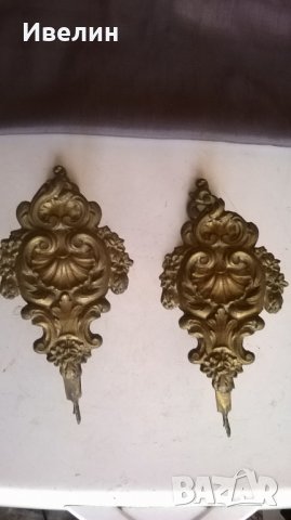 две барокови закачалки , снимка 2 - Антикварни и старинни предмети - 23243956