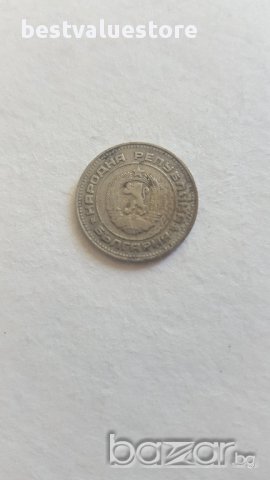 10 Стотинки 1974г. / 1974 10 Stotinki KM# 87, снимка 2 - Нумизматика и бонистика - 15891228