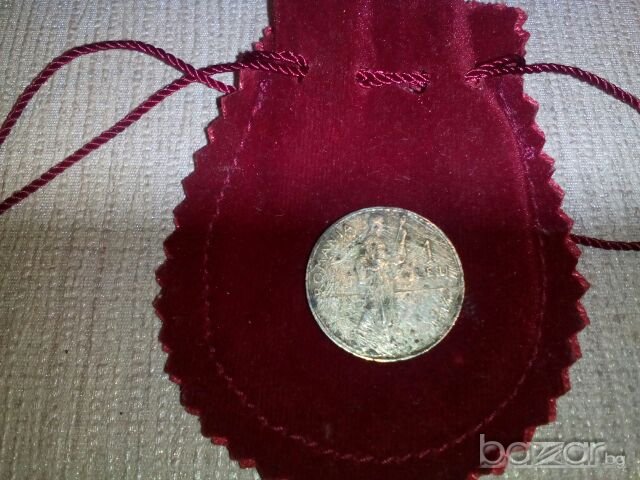 2 леи 1 лея, снимка 4 - Нумизматика и бонистика - 20868743