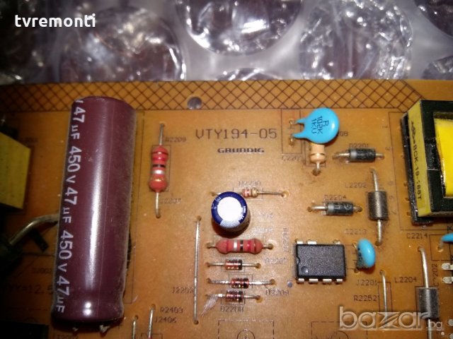 POWER SUPPLY VTY194-05  , снимка 2 - Части и Платки - 19681291