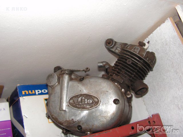 мотопеди от петдесетте години, снимка 9 - Мотоциклети и мототехника - 16162884