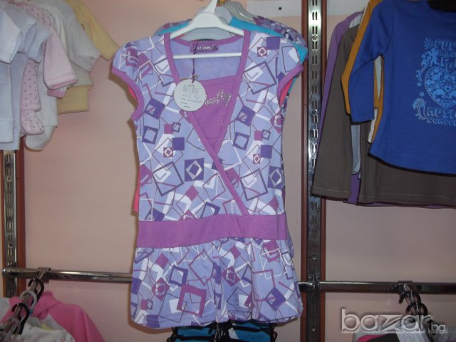 1014000010:Нови туники - 6,00лв