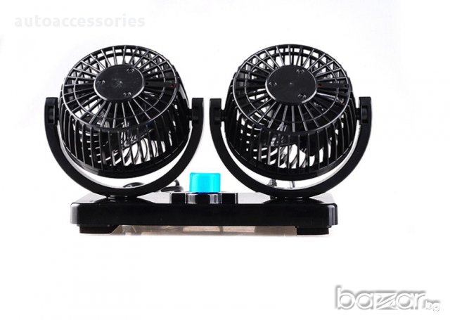 Вентилатор за охлаждане с две перки, снимка 1