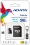 Бърза MicroSD 32GB ADATA Class10 - нова карта памет, запечатана