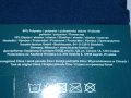 Чисто нов термоклин - 90 % полиестер + 10% еластан , снимка 2