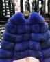 Дамско зимно палто от лисица синьо, снимка 1 - Палта, манта - 23784067
