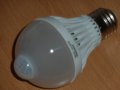 Енергоспестяваща LED 5w лампа с инфрачервен PIR сензор за движение