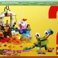 Продавам лего LEGO Classic 10403 - Световно забавление, снимка 1 - Образователни игри - 20887147