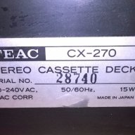 Teac cx-270 cassette deck-made in japan-нов внос швеицария, снимка 10 - Ресийвъри, усилватели, смесителни пултове - 13480854