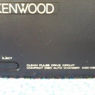 Ченджър Kenwood, снимка 6 - Аксесоари и консумативи - 10762763