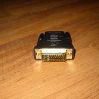 15.Продавам Преходник DVI-D-24+1 към HDMI.НОВ, снимка 1 - Кабели и адаптери - 20748302