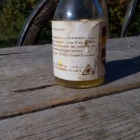 Бутилка,шише препарат ПОЛИРОЛ, снимка 3 - Антикварни и старинни предмети - 19581432