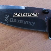 Сгъваем нож Browning F79, снимка 6 - Ножове - 21518411