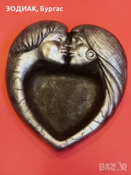 Пепелник за влюбени, снимка 1