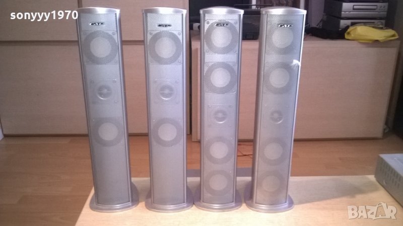 cat leb 1250 front+surround-4бр-внос швеицария, снимка 1
