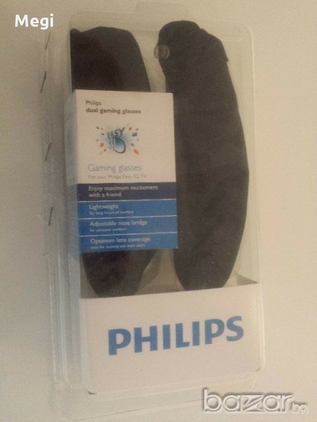 3D очила Philips, снимка 1