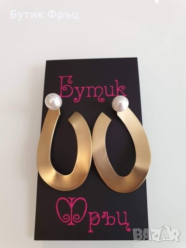 Обеци голд с перла, снимка 1