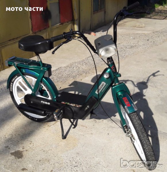 Части за мотопеди, снимка 1