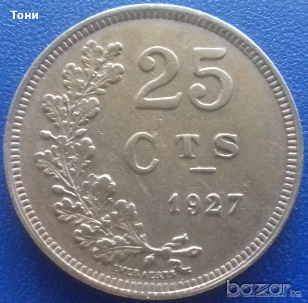  Монета Люксембург - 25 Сантима 1927 г., снимка 1