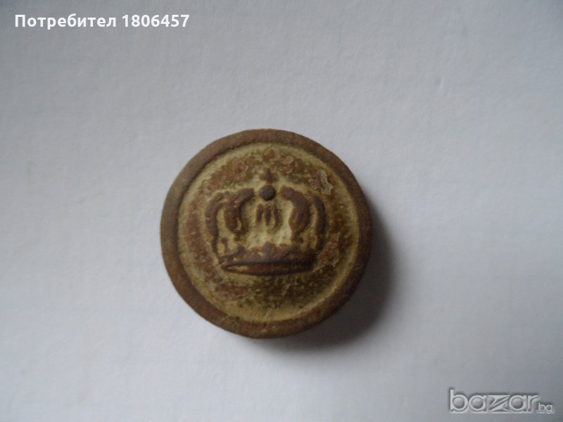 старо копче, снимка 1