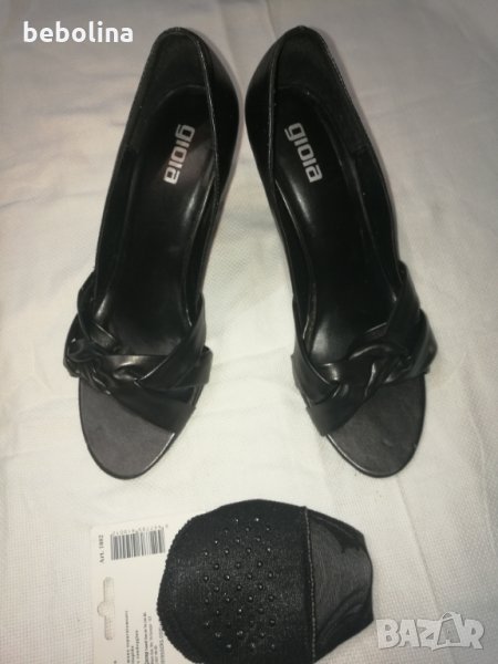 Елегантни обувки, снимка 1