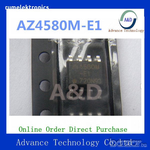AZ4580M-E1, снимка 1