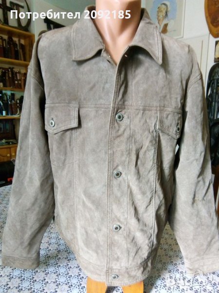 Мъжко яке-намалено, снимка 1