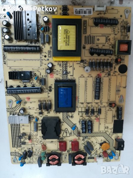 Захранване 17IPS20 VESTEL SHARP 23144087, снимка 1