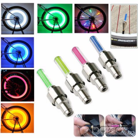 Светещи-LED капачки за Винтили на Коли,мотори и Велосипеди във 4 цвята, снимка 4 - Аксесоари и консумативи - 15650899